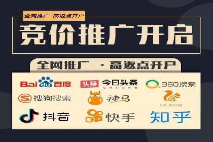 信息流广告的精准定位与目标人群分析案例